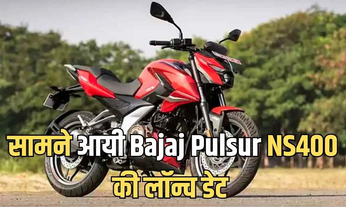 Bajaj Pulsur NS400