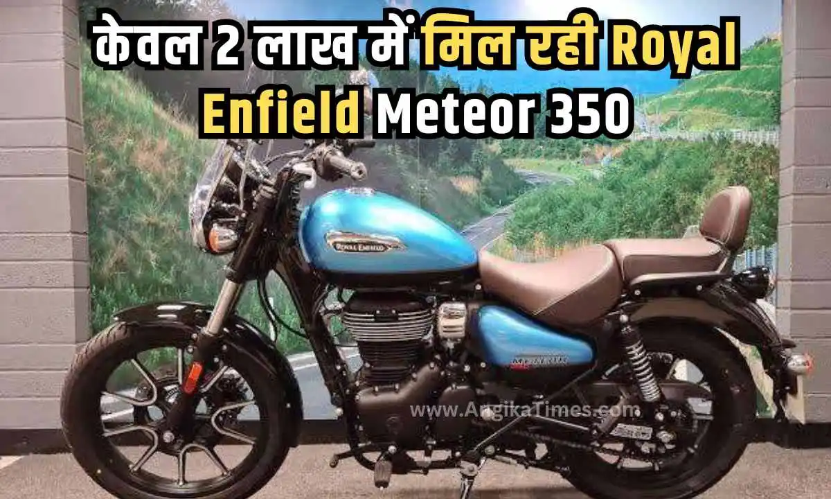 Royal Enfield Meteor 350 on olx