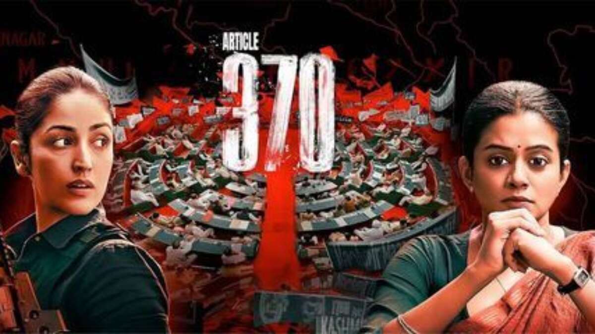 Article 370 Movie Review