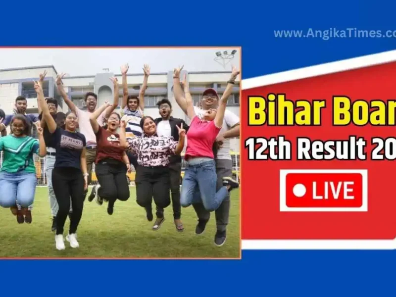 BSEB 12th Result 2024