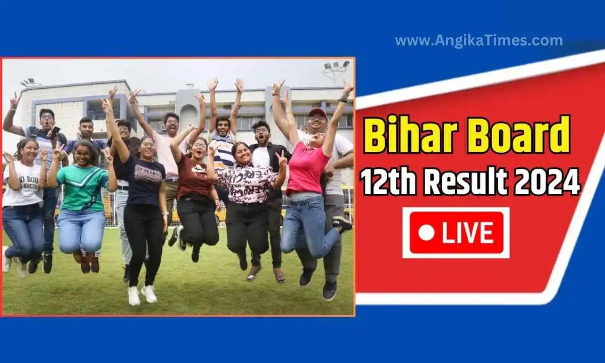 BSEB 12th Result 2024