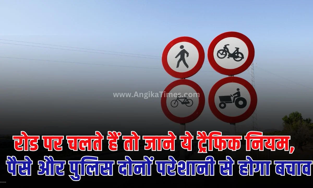 भारत के कई जगहों पर ऐसा देखा गया है कि पुलिसकर्मी किसी को मार रहे हैं पीट रहे हैं या फिर गालियां दे रहे हैं।